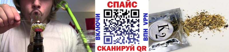 Бутират 1.4BDO  Бикин 