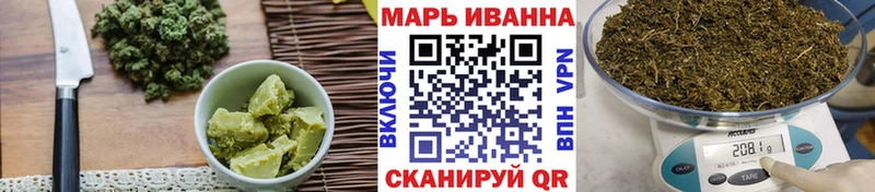 продажа наркотиков  Бикин  Еда ТГК марихуана 