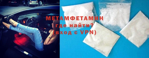бутират Богданович