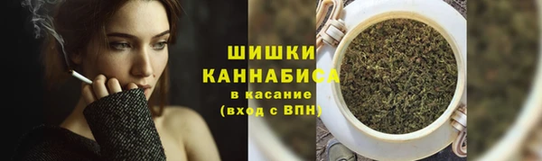 альфа пвп VHQ Беломорск
