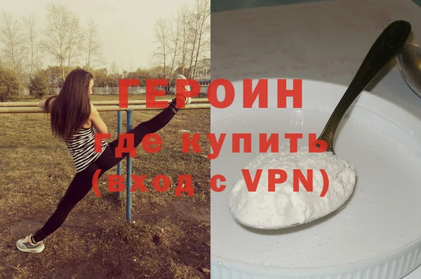 бутират Богданович