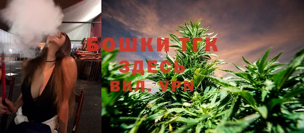каннабис Белоозёрский