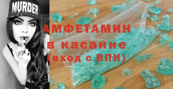 бутират Богданович