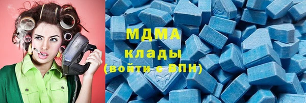 каннабис Белоозёрский