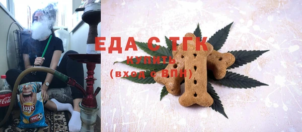 бутират Богданович