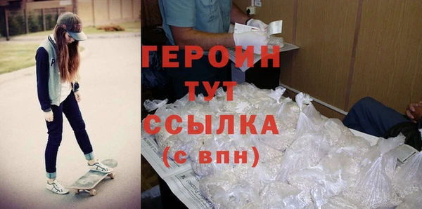 бутират Богданович
