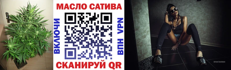 Дистиллят ТГК вейп  где купить наркоту  Бикин 